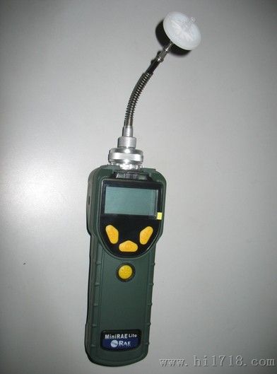 华瑞气体检测仪PGM-7300