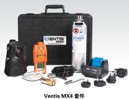 四合一气体检测仪