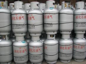 液化石油气泄漏
