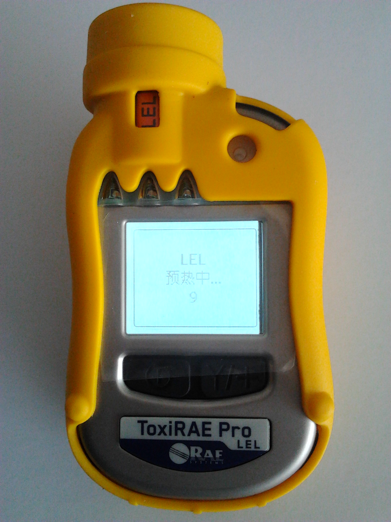 PGM-1860