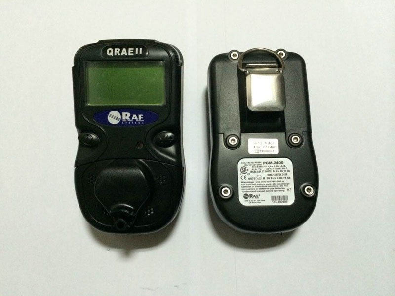 PGM-2400