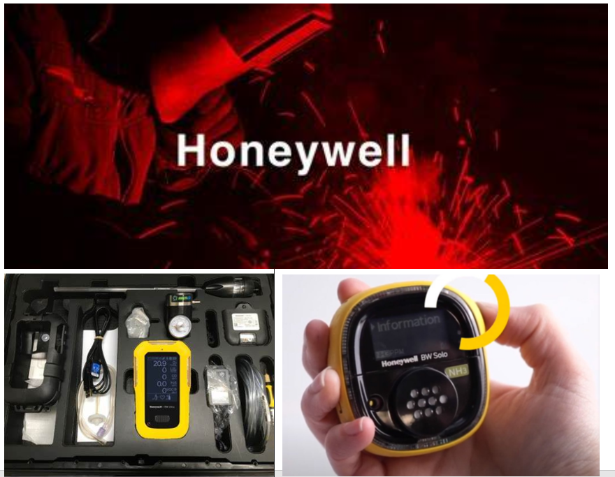 honeywell气体检测仪